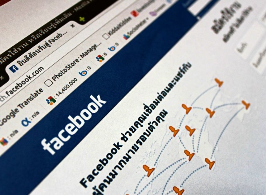 Facebook дозволить користувачам самостійно налаштовувати алгоритм рекомендацій
